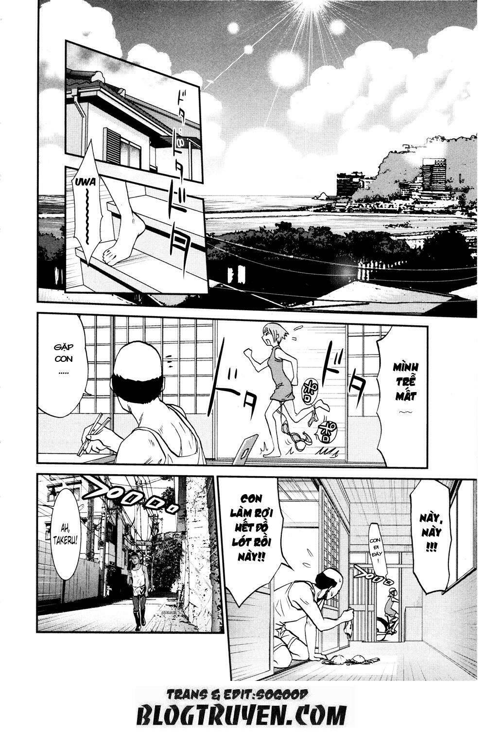 yarisugi companion to atashi monogatari chapter 12 16