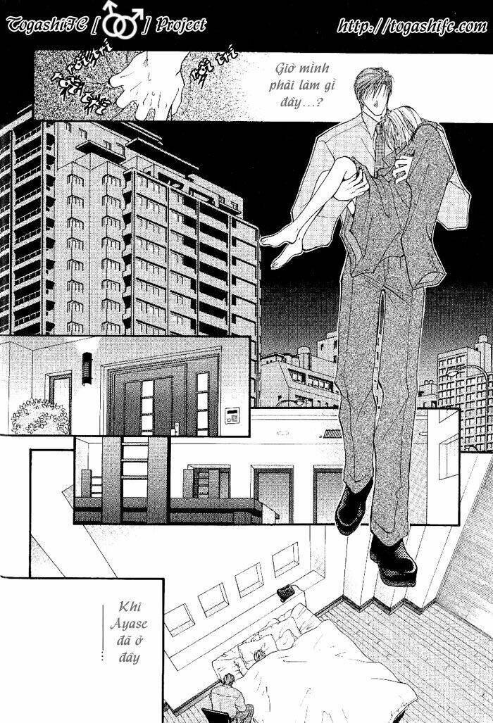 okane ga nai (no money) chapter 1 10