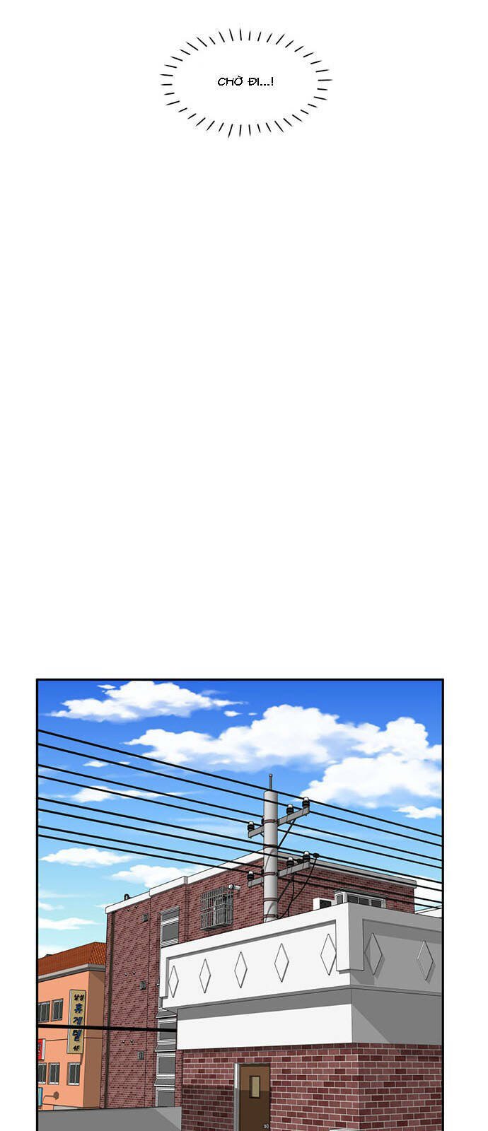 change me chapter 13 23