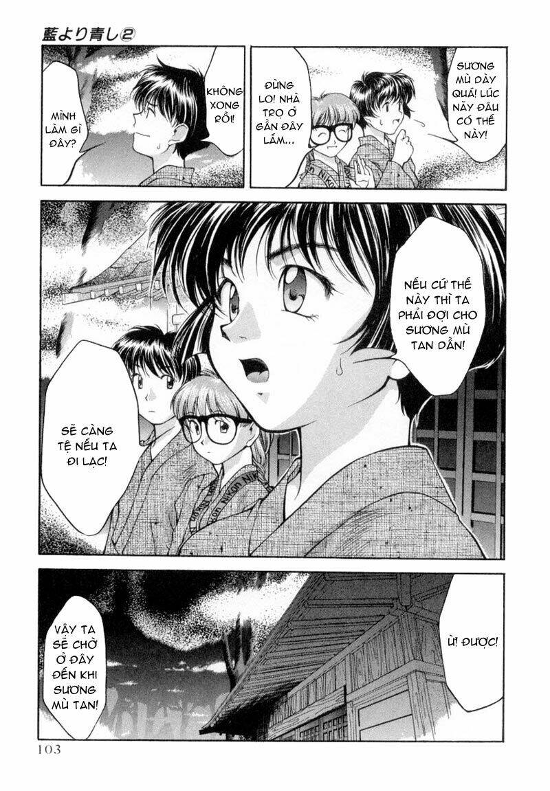 ai yori aoshi chapter 15 10