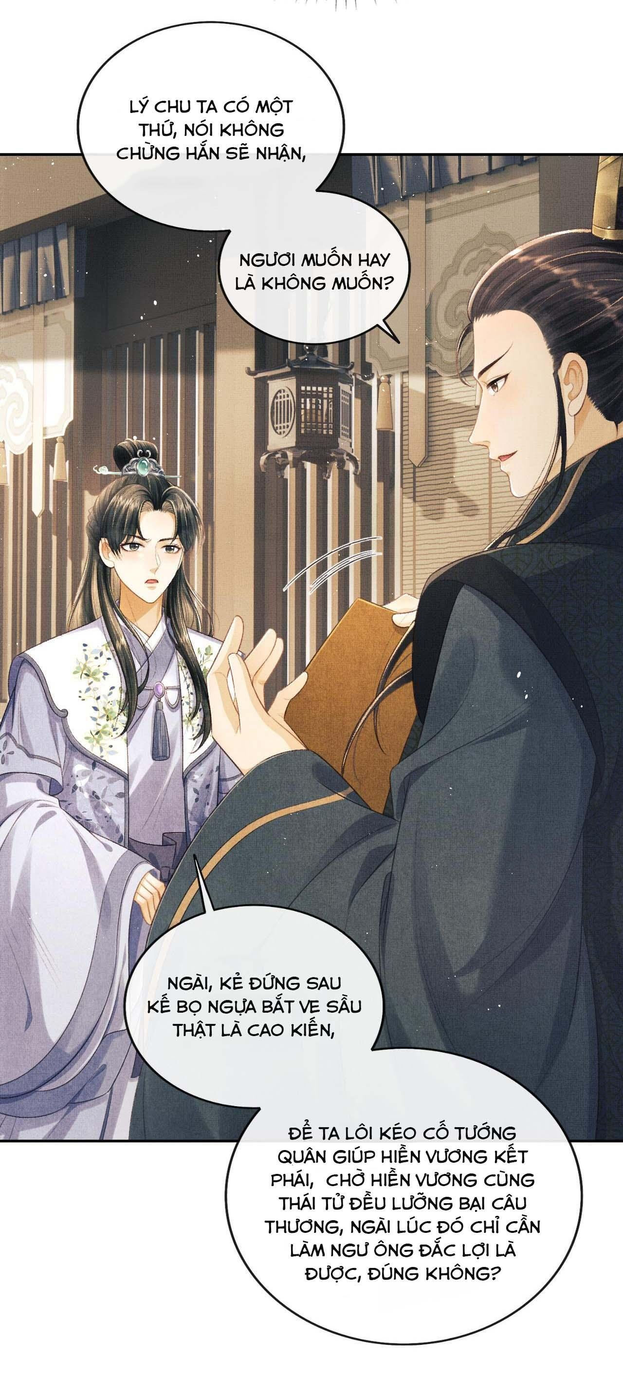 tướng quân luôn tự coi mình thành thế thân chapter 32 7