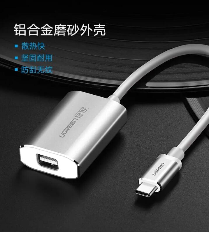 Ugreen UG40867CM115TK 15CM màu Bạc Bộ chuyển đổi TYPE C sang MINI DISPLAYPORT vỏ bọc nhôm - HÀNG CHÍNH HÃNG