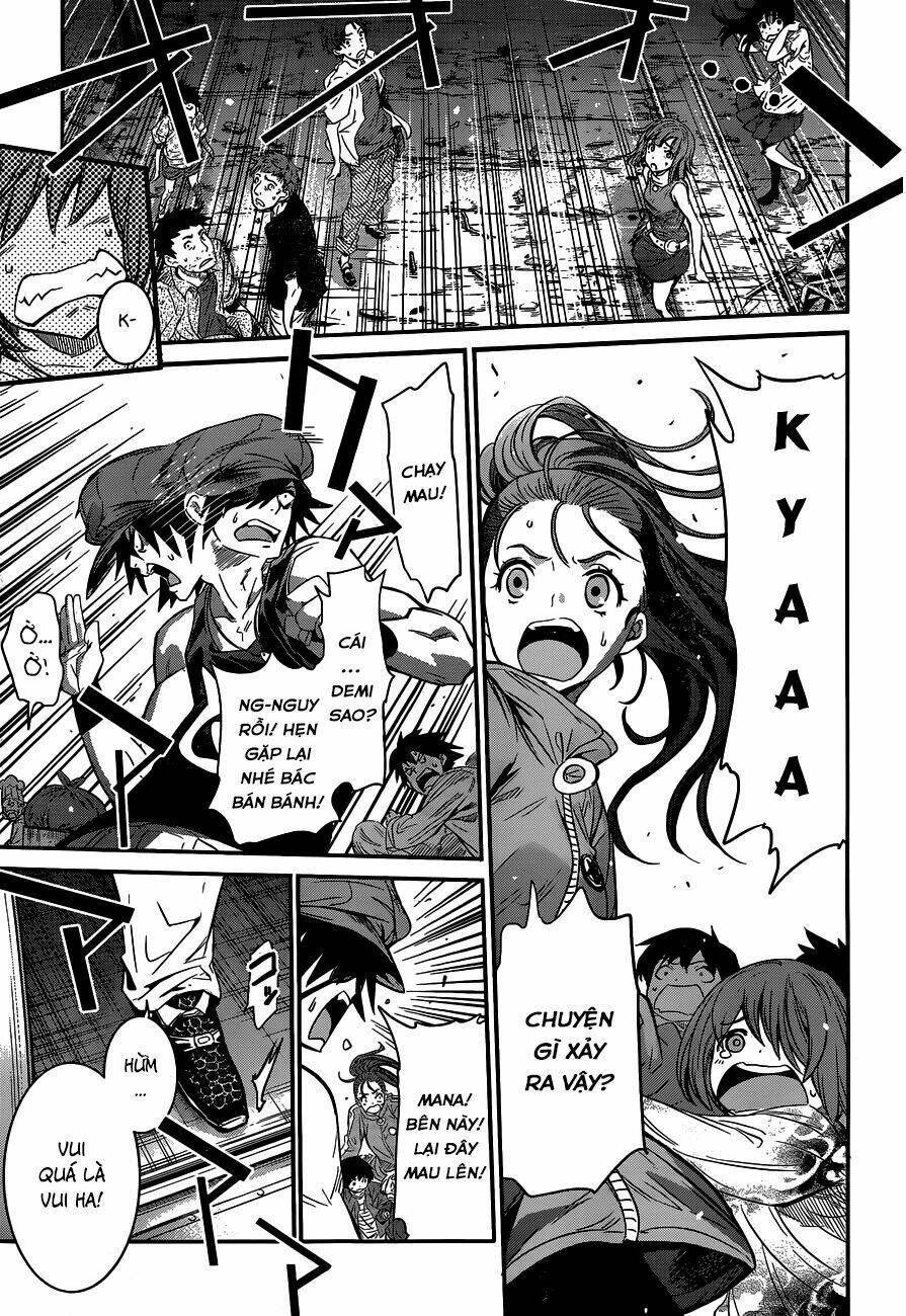 q (shihira tatsuya) chapter 1 44