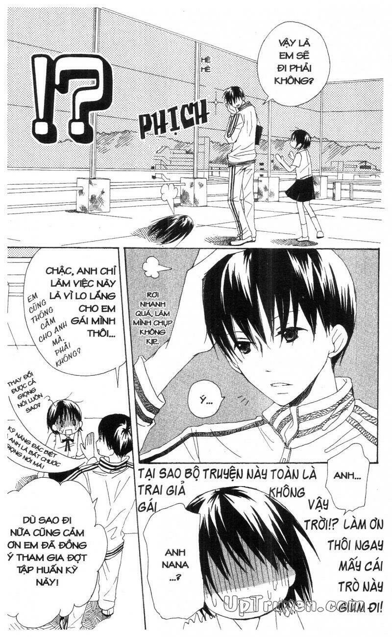 oniichan to issyo chapter 5 21