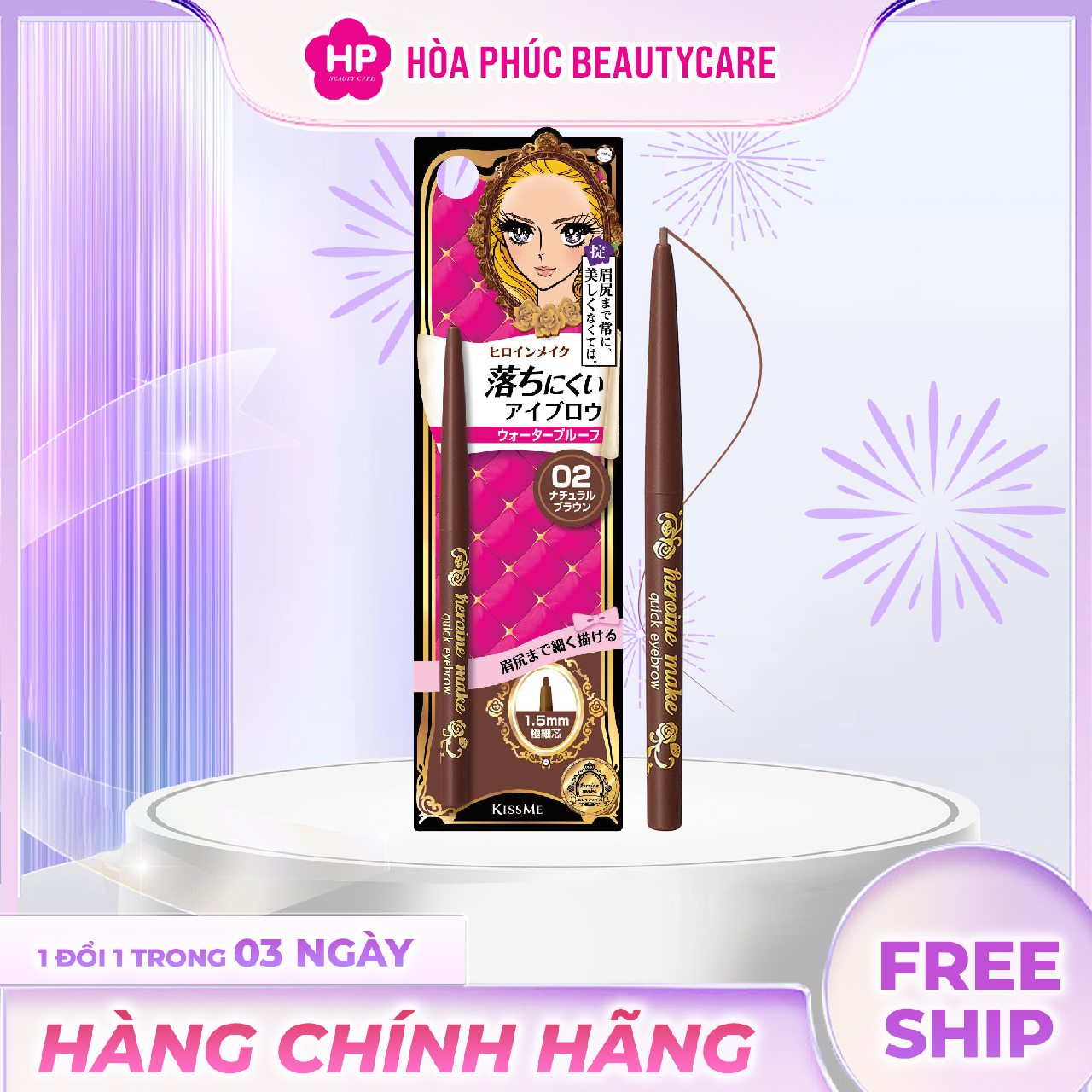 Bút Chì Sáp Kẻ Lông Mày Không Lem Trôi Lõi Siêu Mịn Màu Nâu Tự Nhiên Kissme Heroine Make Quick Eyeliner