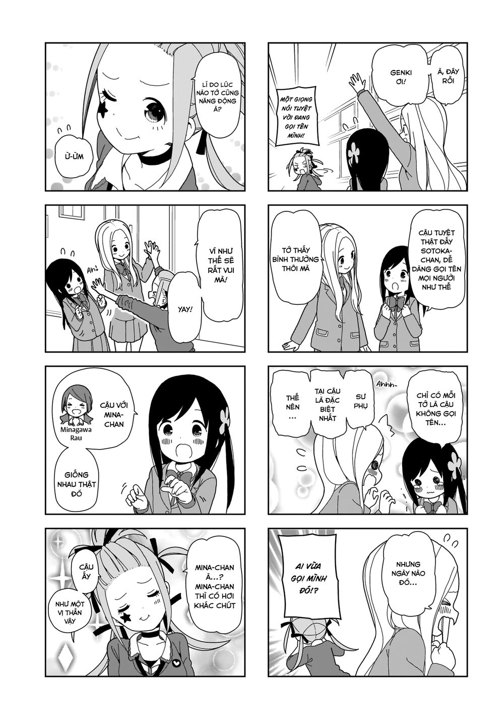 bocchi đi kiếm bạn chapter 69 5