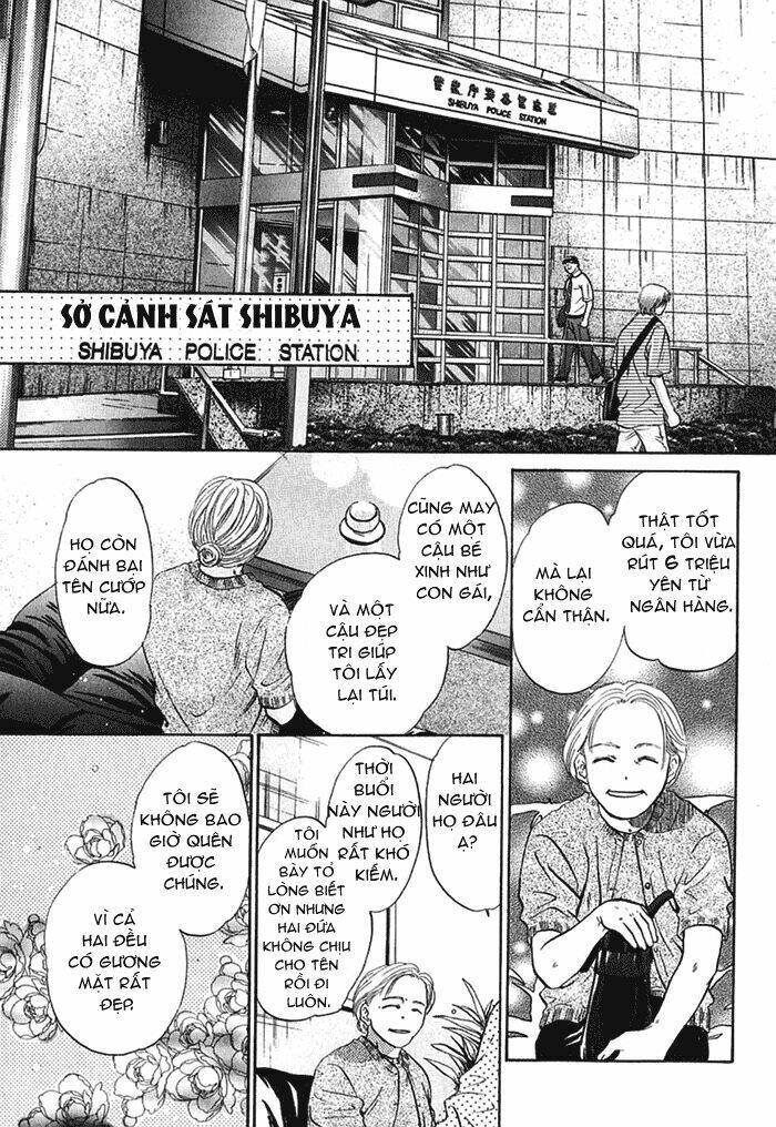 komatta toki ni wa hoshi ni kike! chapter 20 45