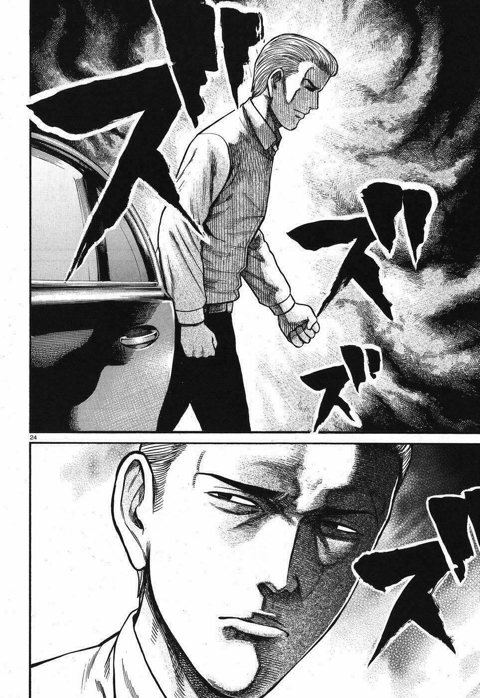 anh chàng yakuza và cô nàng siêu năng lực chapter 73 24