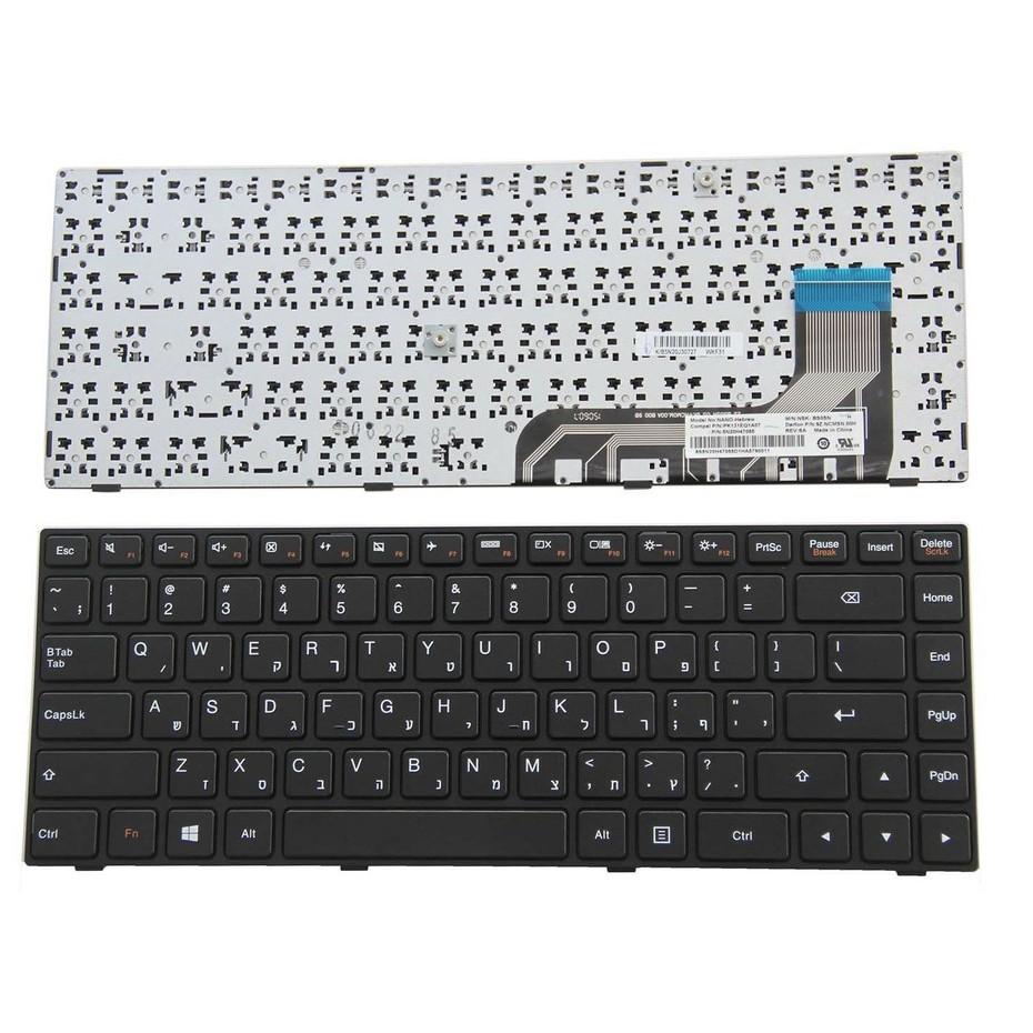 (KEYBOARD) BÀN PHÍM LAPTOP  dành cho LENOVO IDEAPAD 100-14IBY dùng cho IdeaPad 100-14IBY