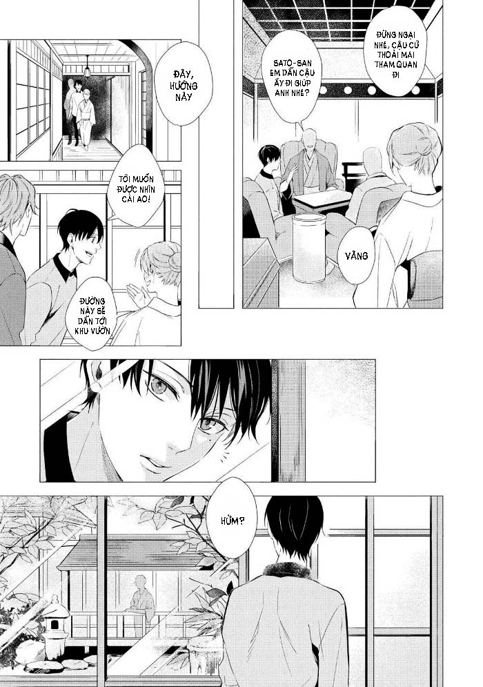 karameru kubiwa chapter 1 28