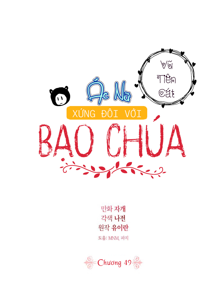 ác nữ xứng đôi với bạo chúa chapter 49 53
