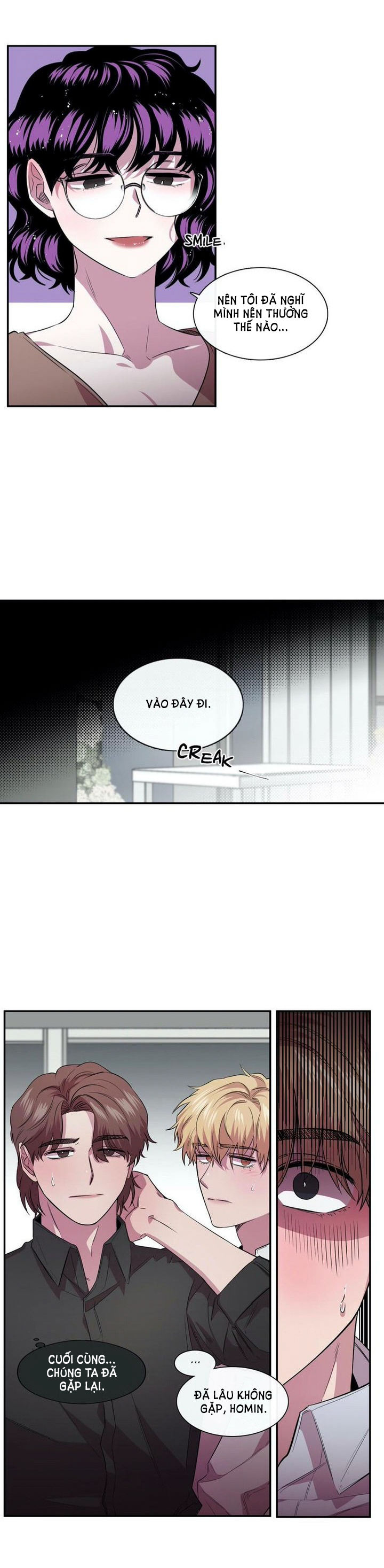 s flower chapter 82.2 4