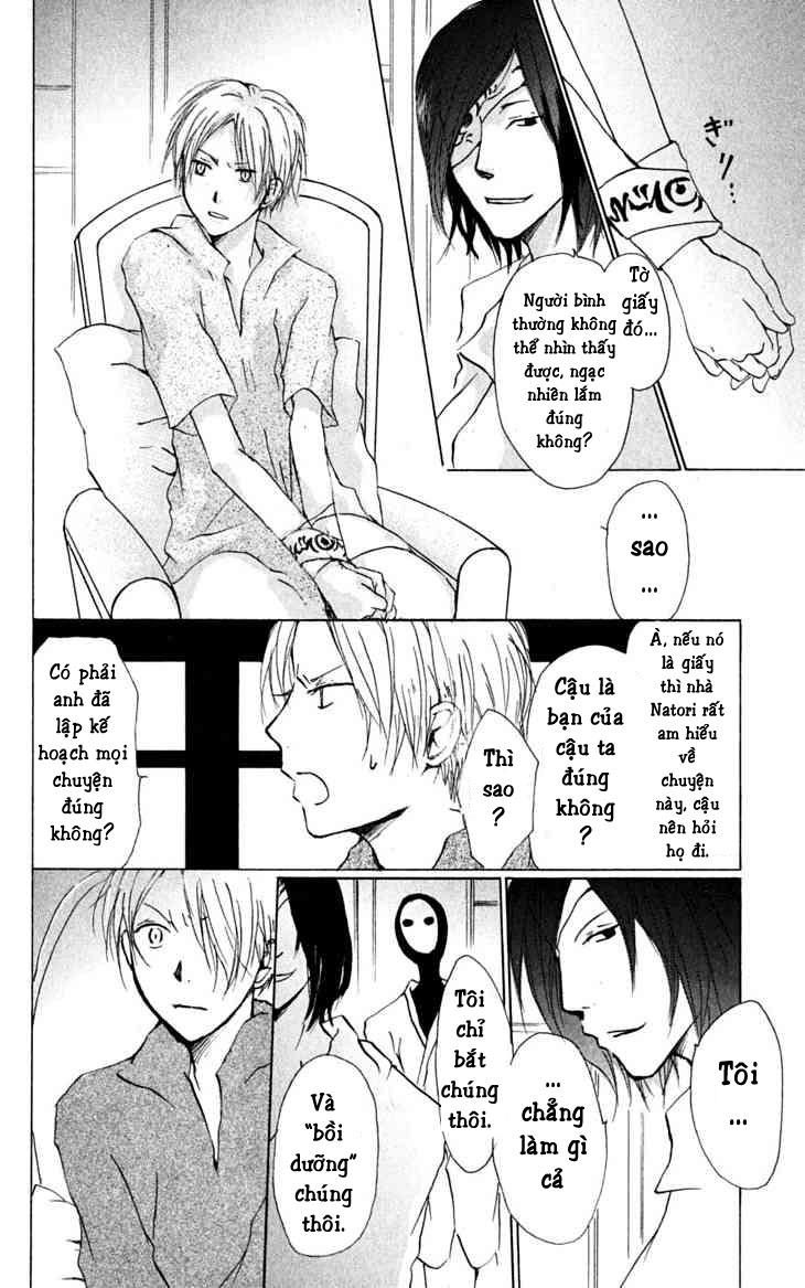 hữu nhân sổ chapter 25 7
