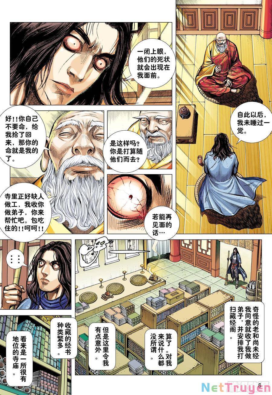 đại viên hồn - tây du tiền truyện chapter 21 5