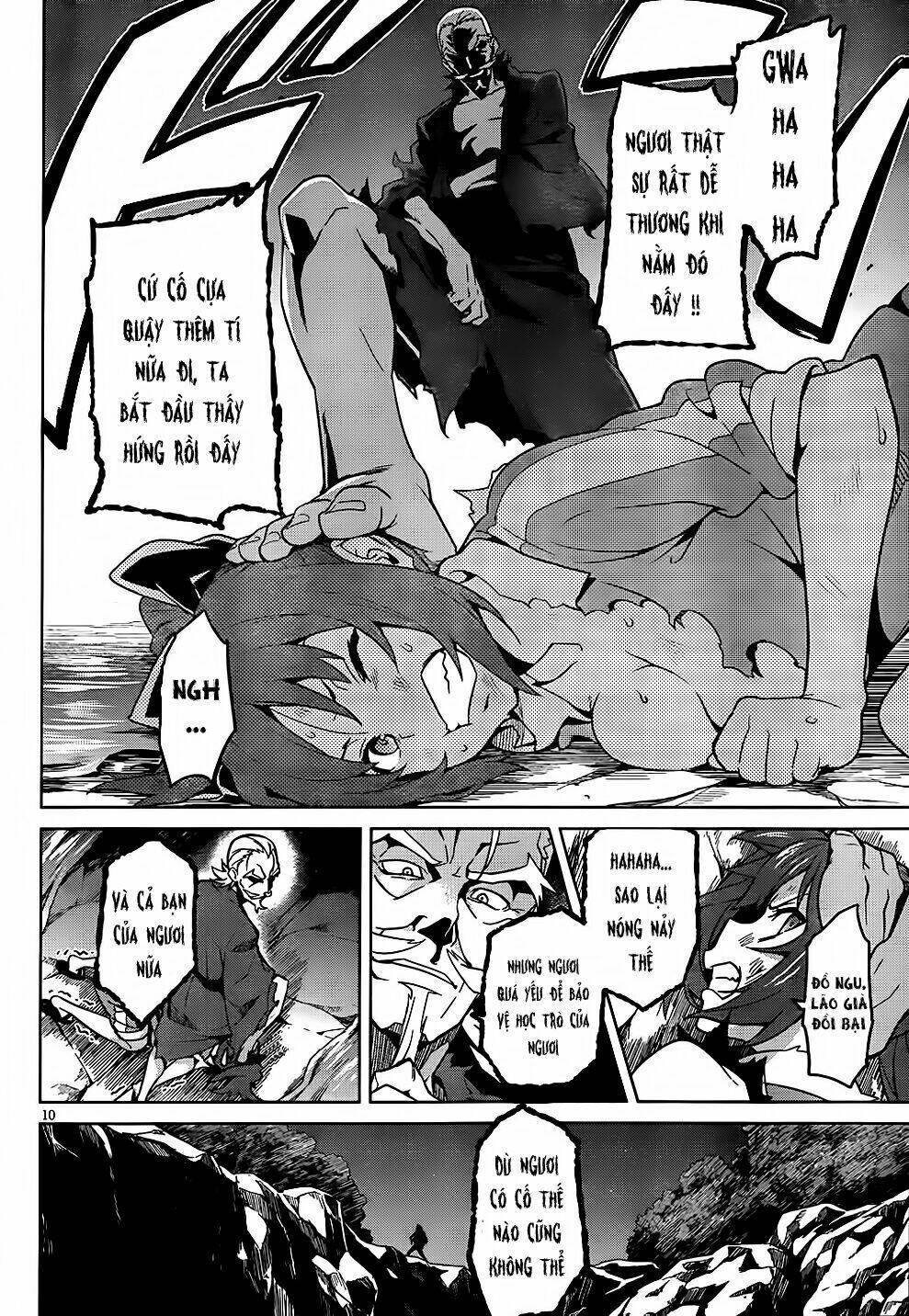 maken-ki! chapter 45 12