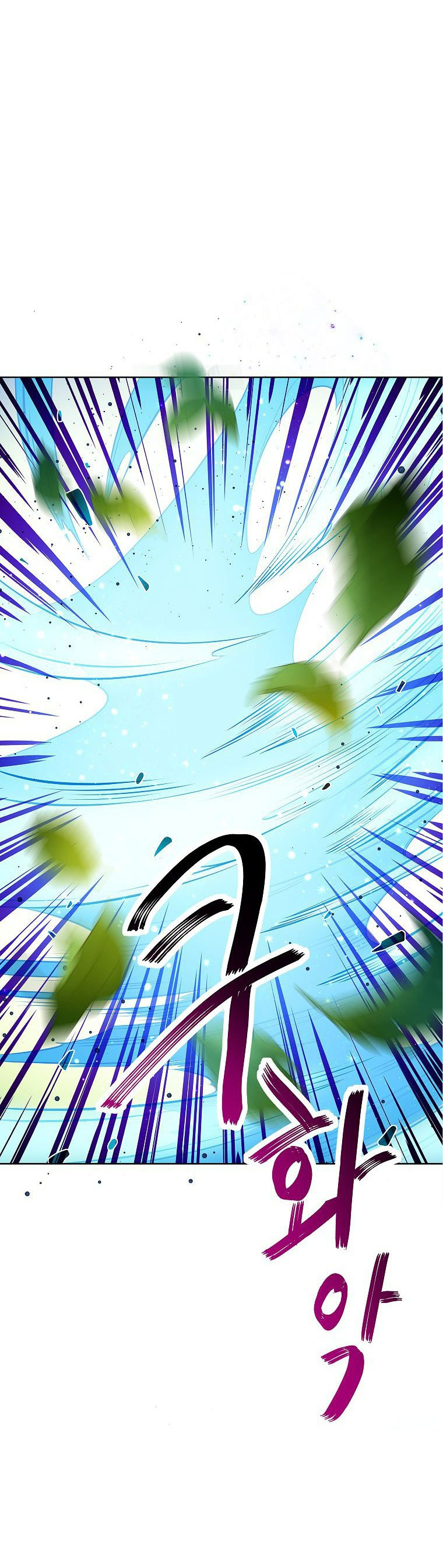 tôi là nữ thừa kế của gia tộc phản diện chapter 9.2 11