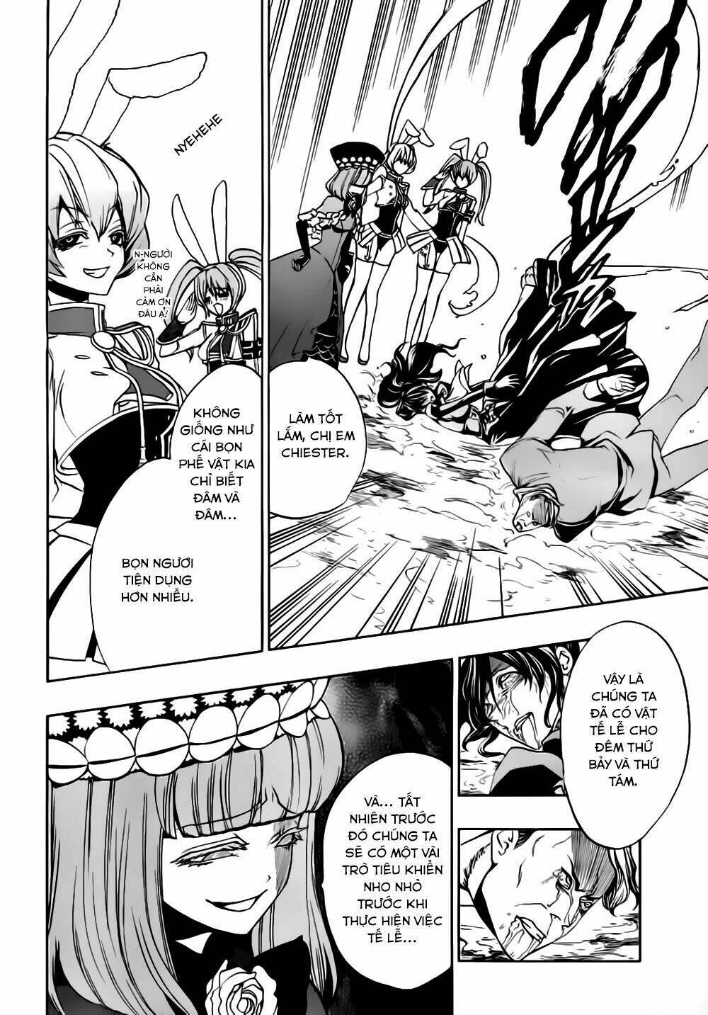 umineko no naku koro ni episode 3: banquet of the golden witch chapter 15 40