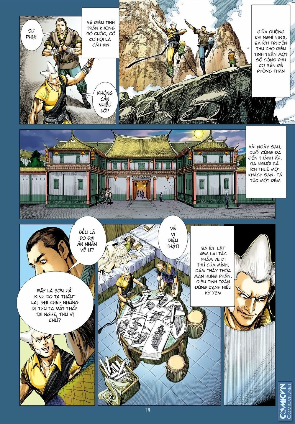 sơn hải kinh truyện chapter 34.2 9