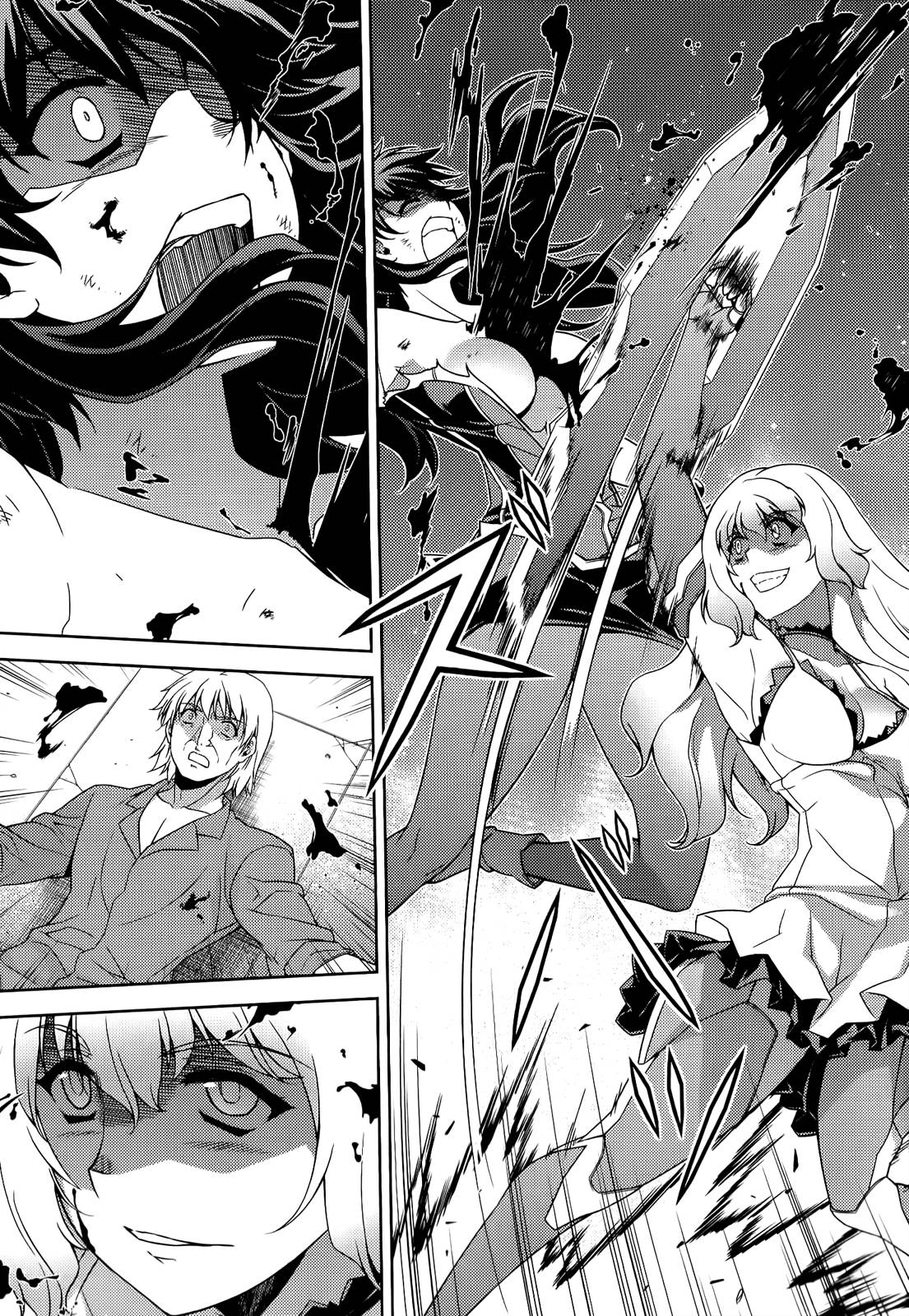 freezing chapter 172.5 6