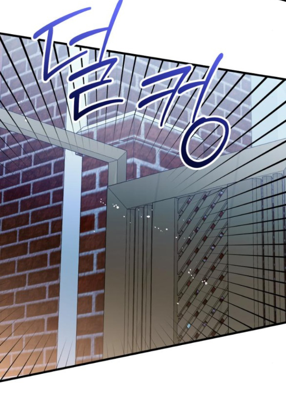 Nóng Lòng Muốn Giày Vò Em chapter 44.2 9