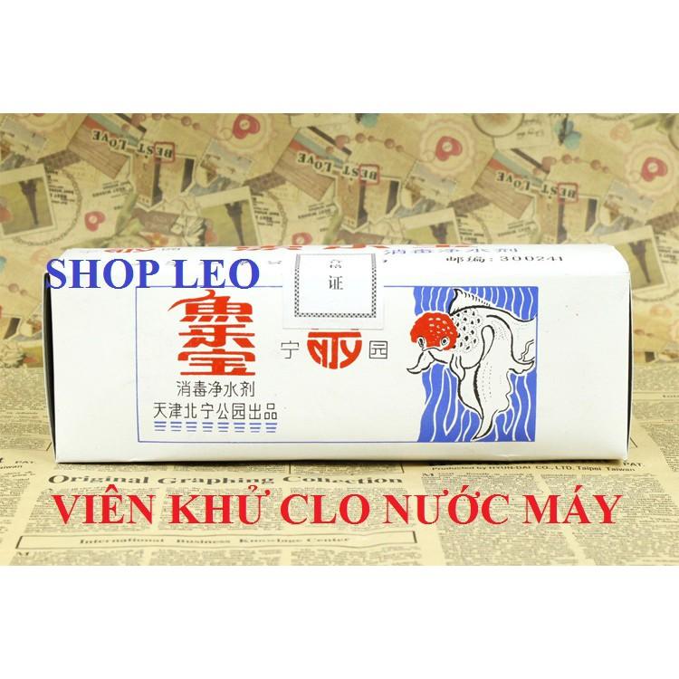 VIÊN KHỬ CLO- KHỬ NƯỚC MÁY MỚI- KHỬ CLO NƯỚC MỚI CHO BỂ CÁ