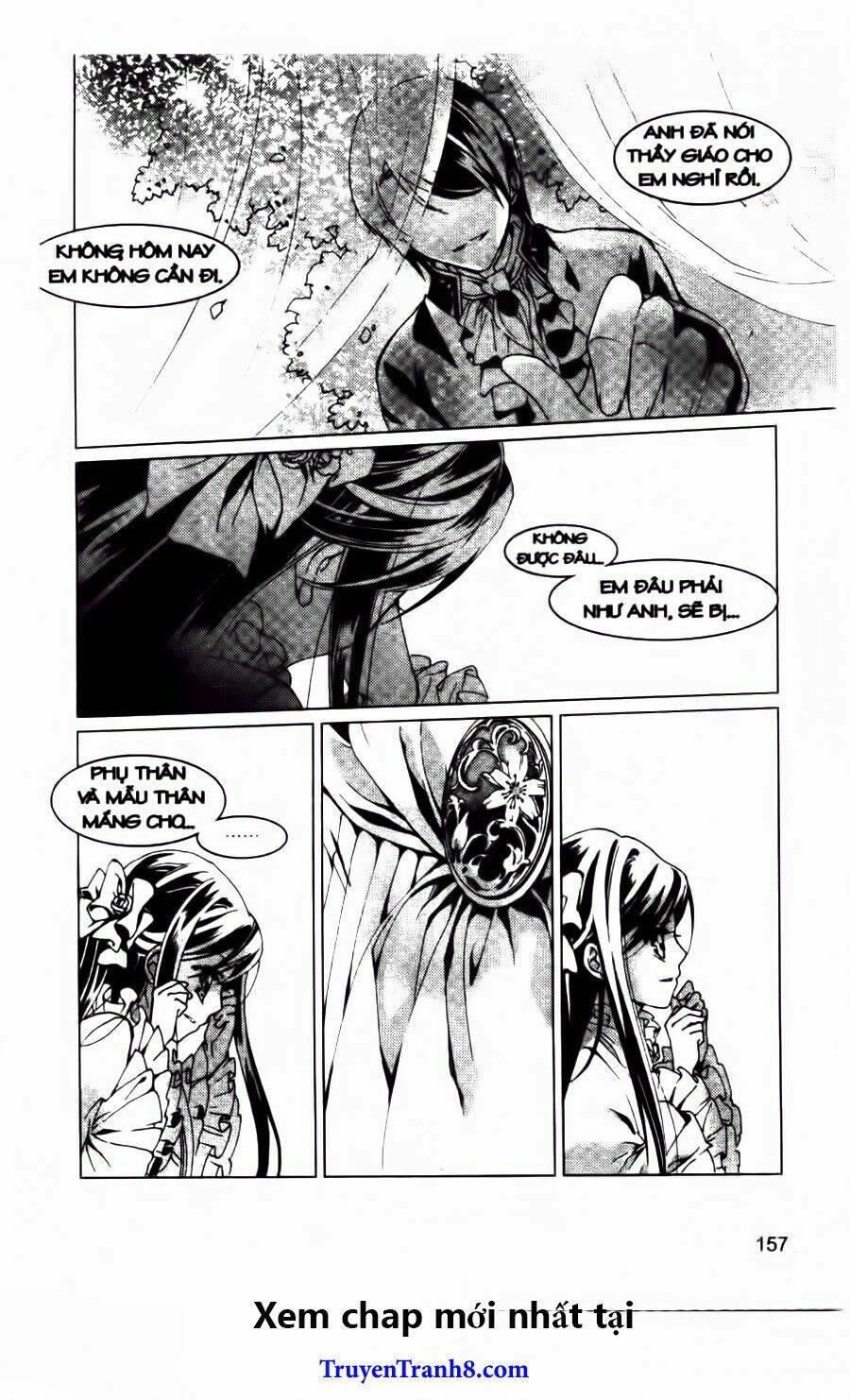 xing gui shi tian kong de dao lu chapter 12 12