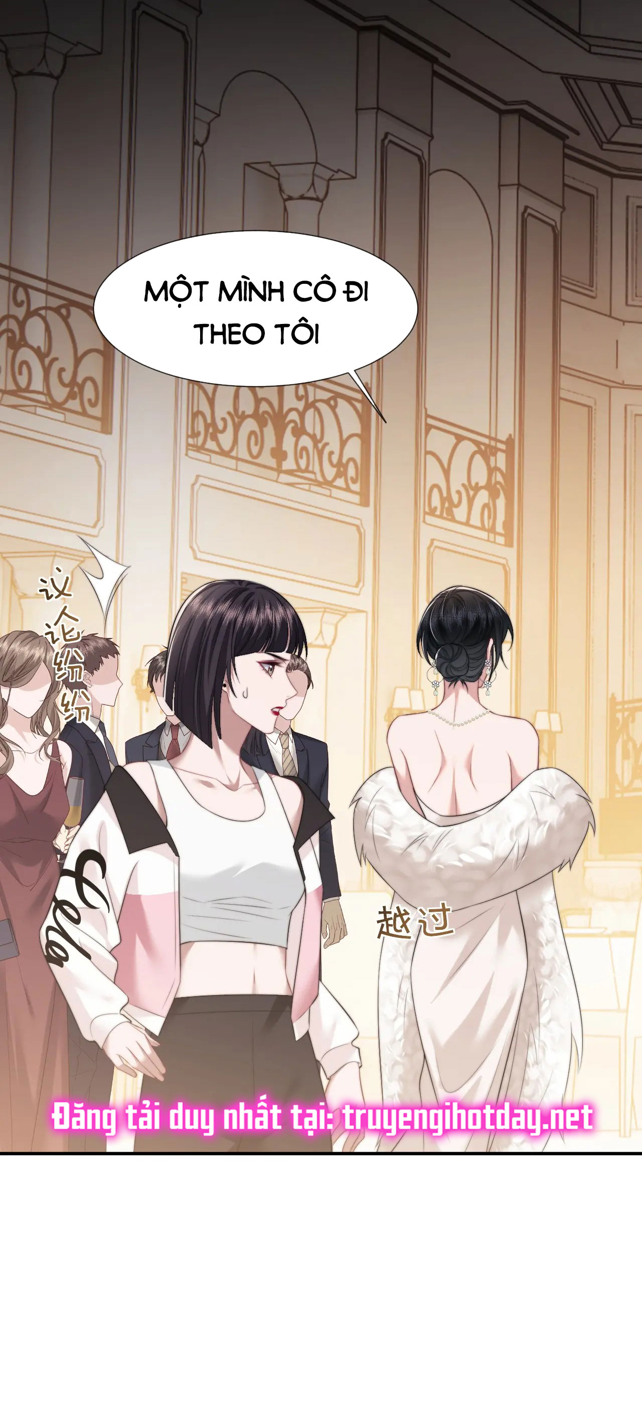 chủ mẫu cao môn xuyên không thành nữ phụ hào môn chapter 17.1 15