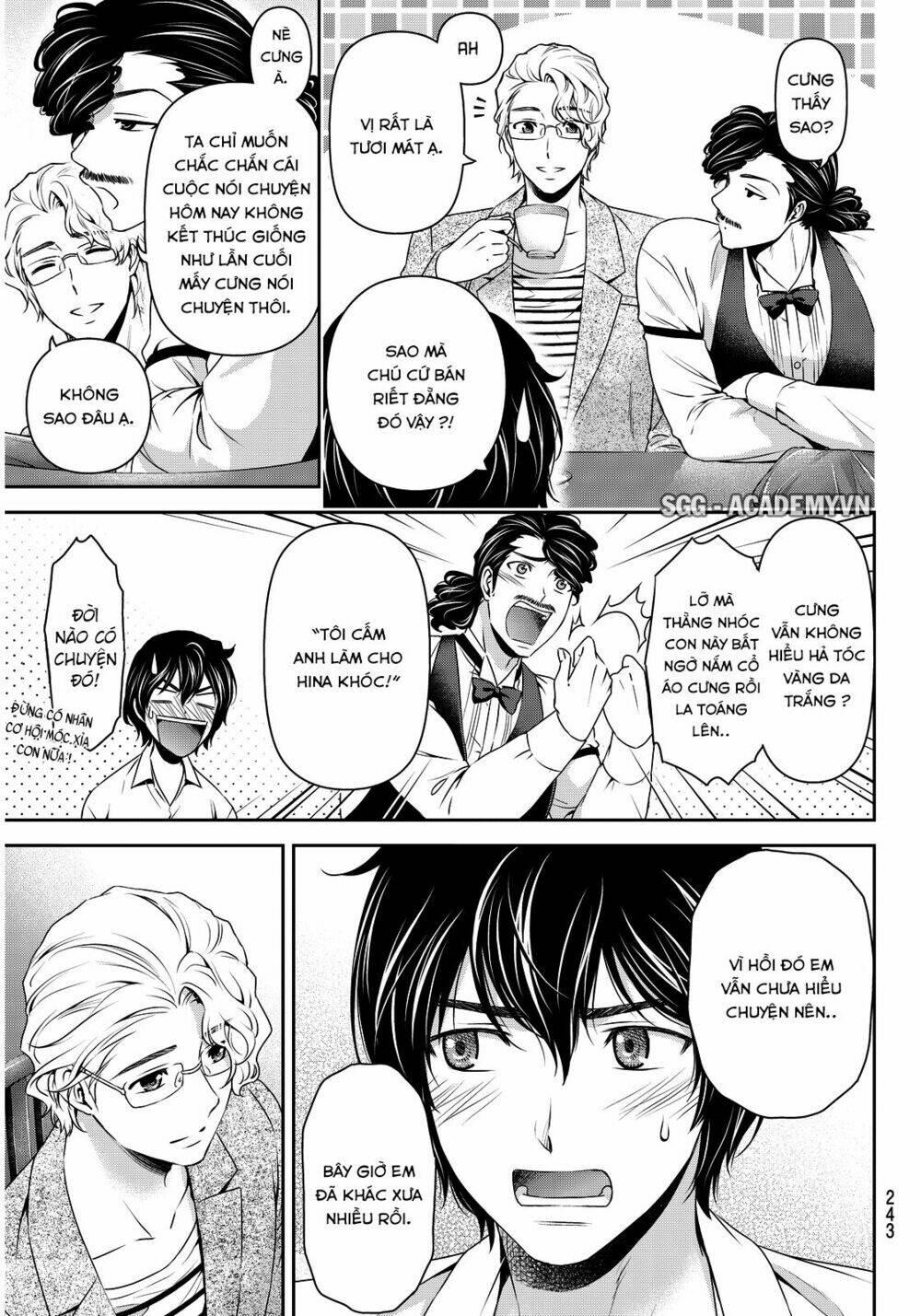 Domestic Na Kanojo Chapter 78 - Trang 5