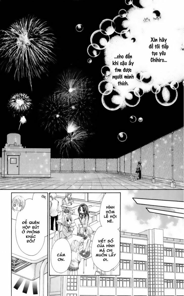 kiken jun’ai d.n.a. chapter 5 25