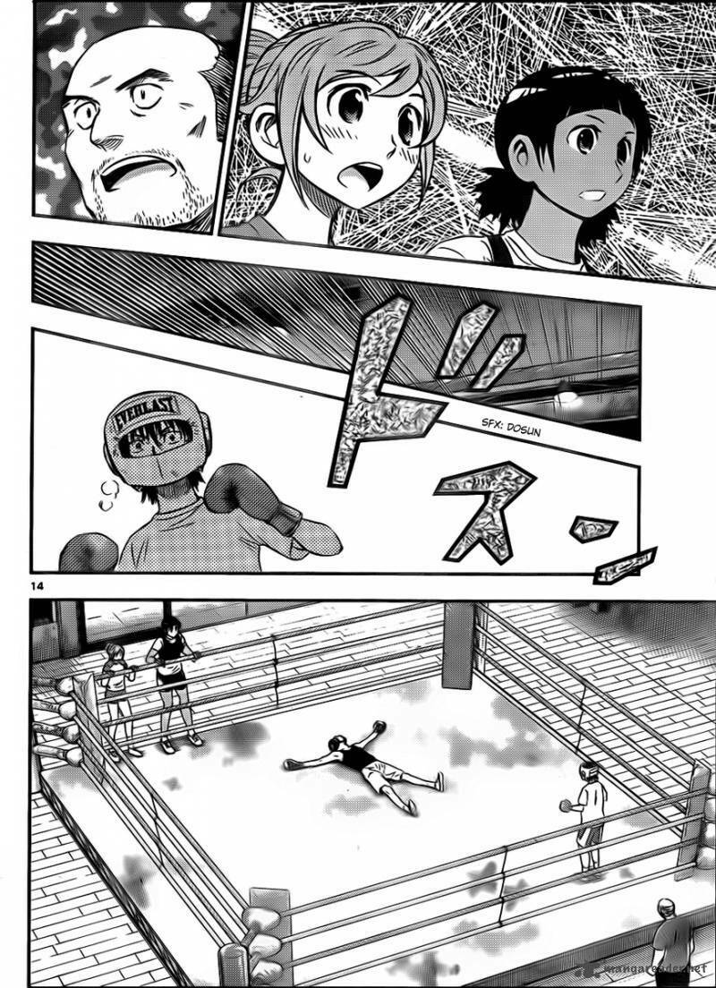 buyuden chapter 25 15