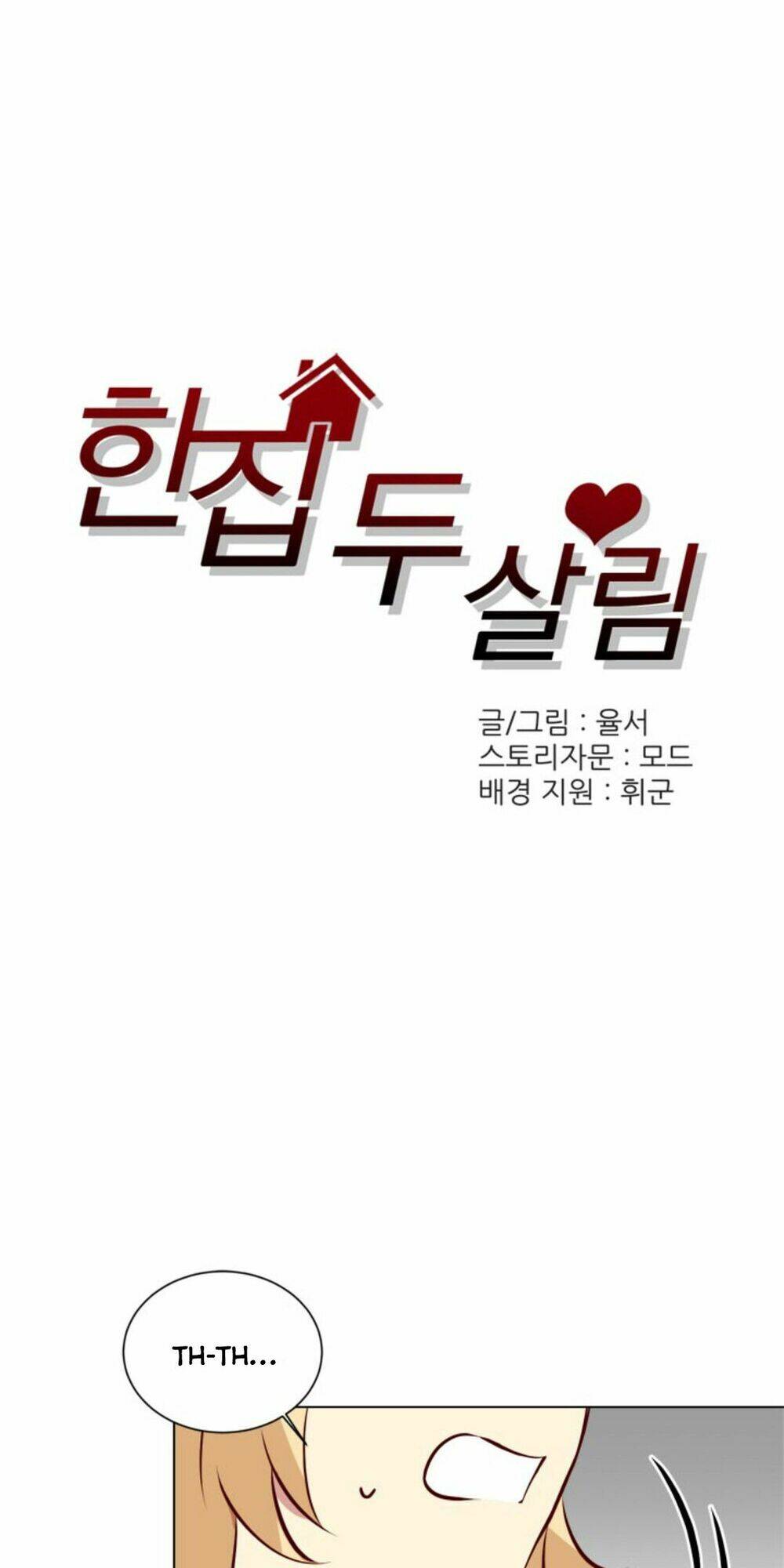 bộ mặt khác của cô bạn cùng phòng chapter 13 21