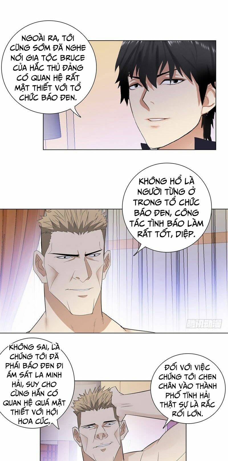 học viện cao thủ chapter 210 7