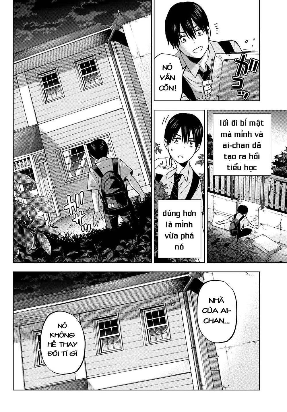 kakkou no iinazuke chapter 81 6