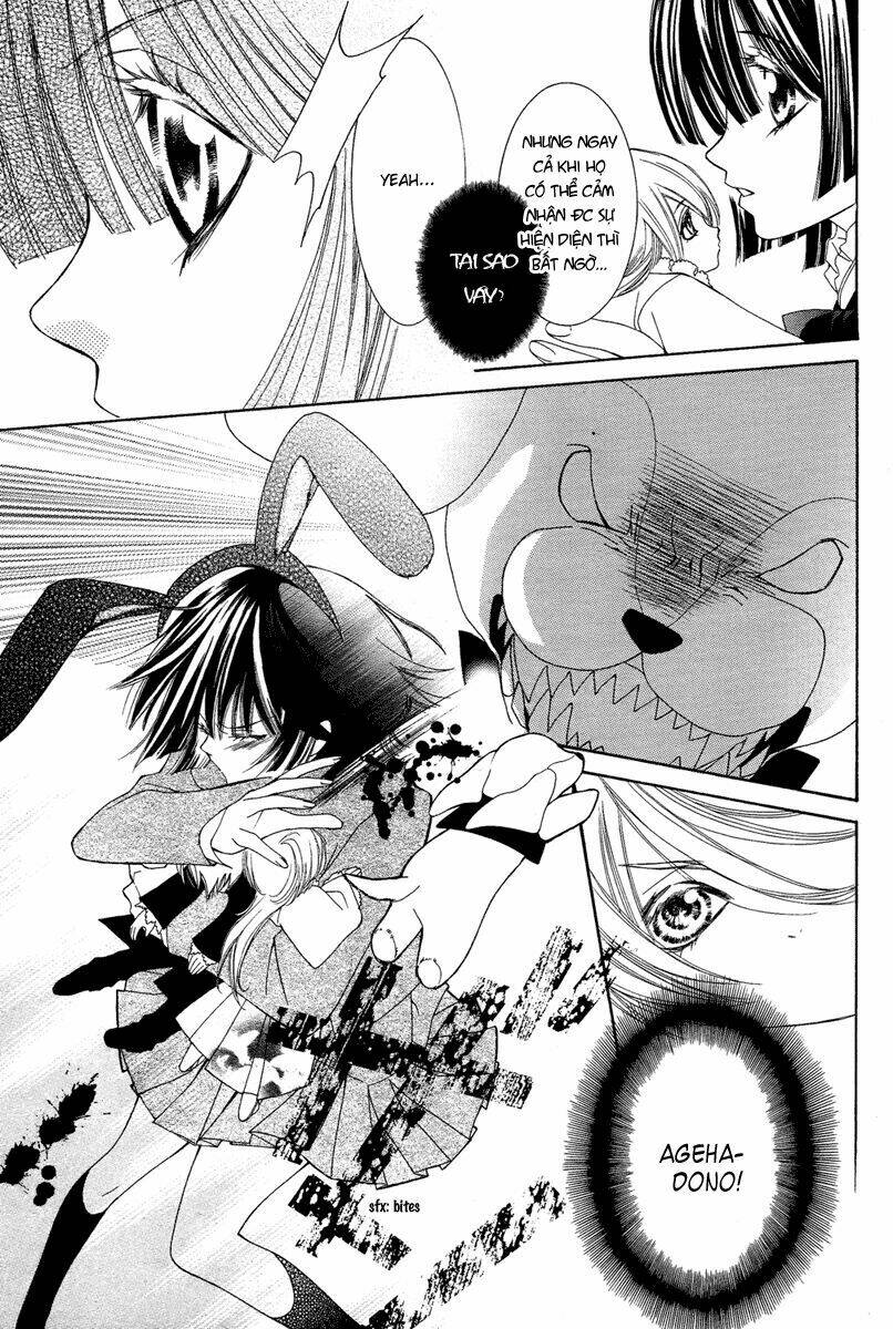 shounen dolls chapter 5 9