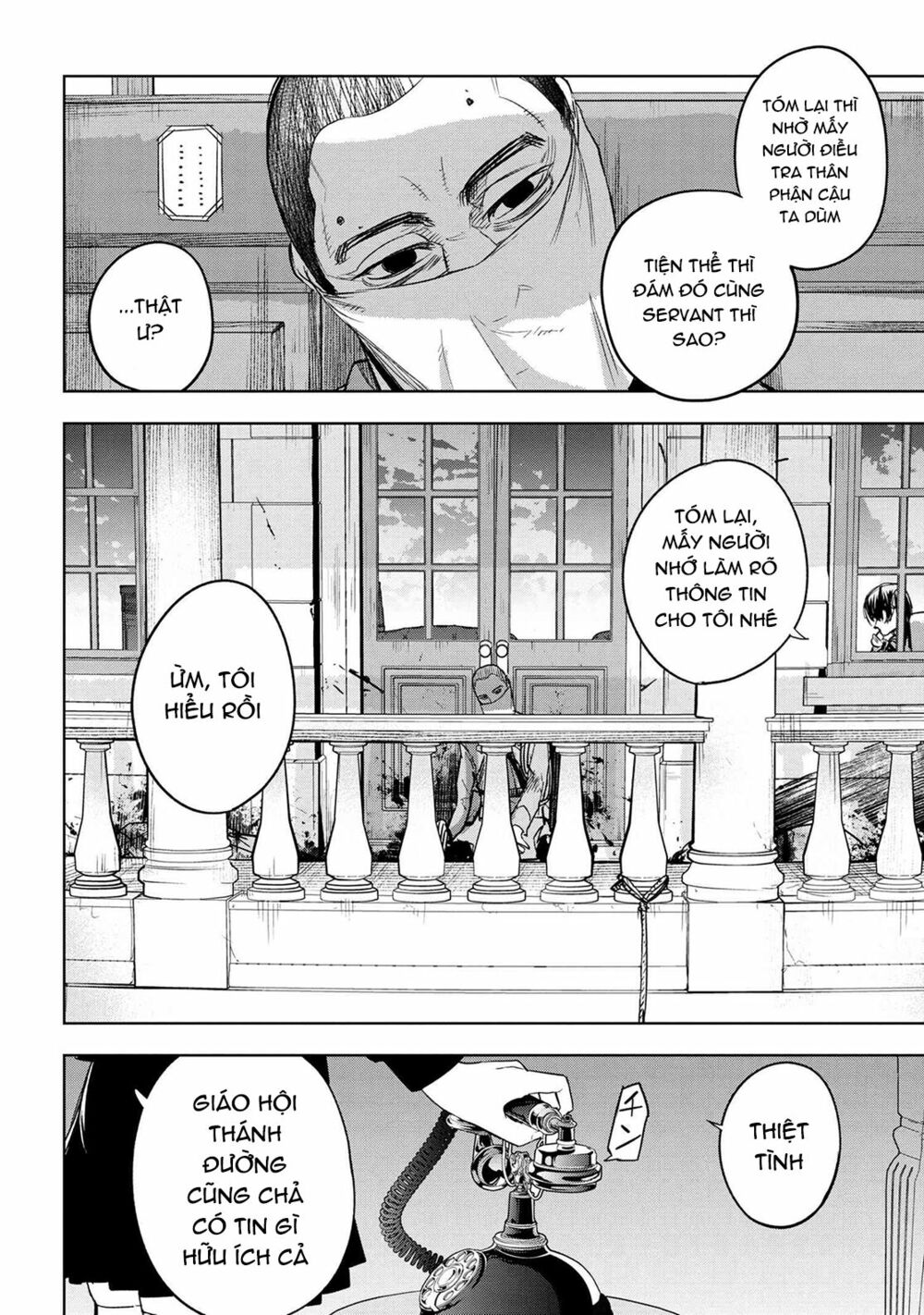 Fate/Type Redline - Truyền Kỳ Về Chén Thánh Đế Đô chapter 3.3 17