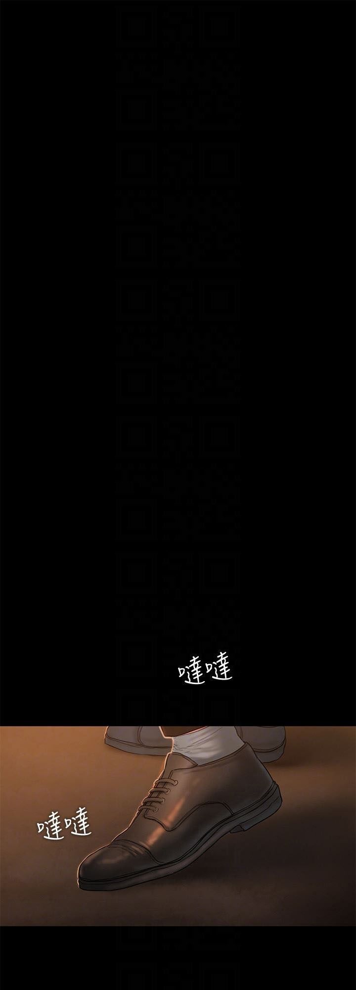 chạy trốn chapter 47 60