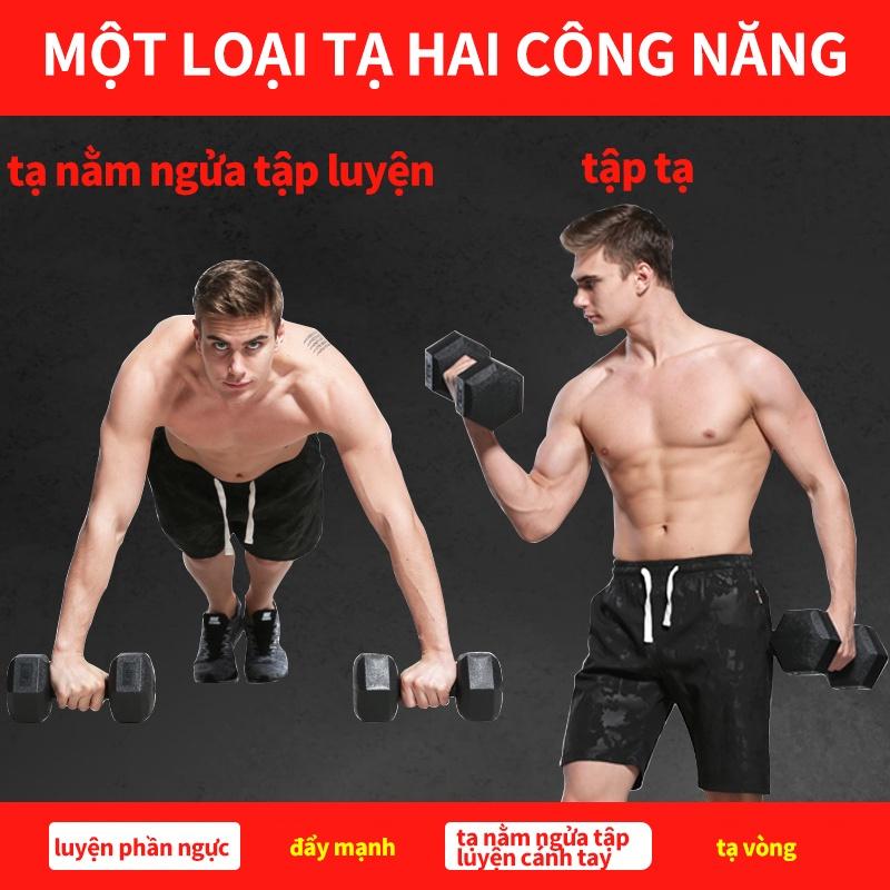 Cặp tạ tay cao su tập thể thao tại nhà đôi 5kg (tổng 10kg) tặng bao tay xịn sò