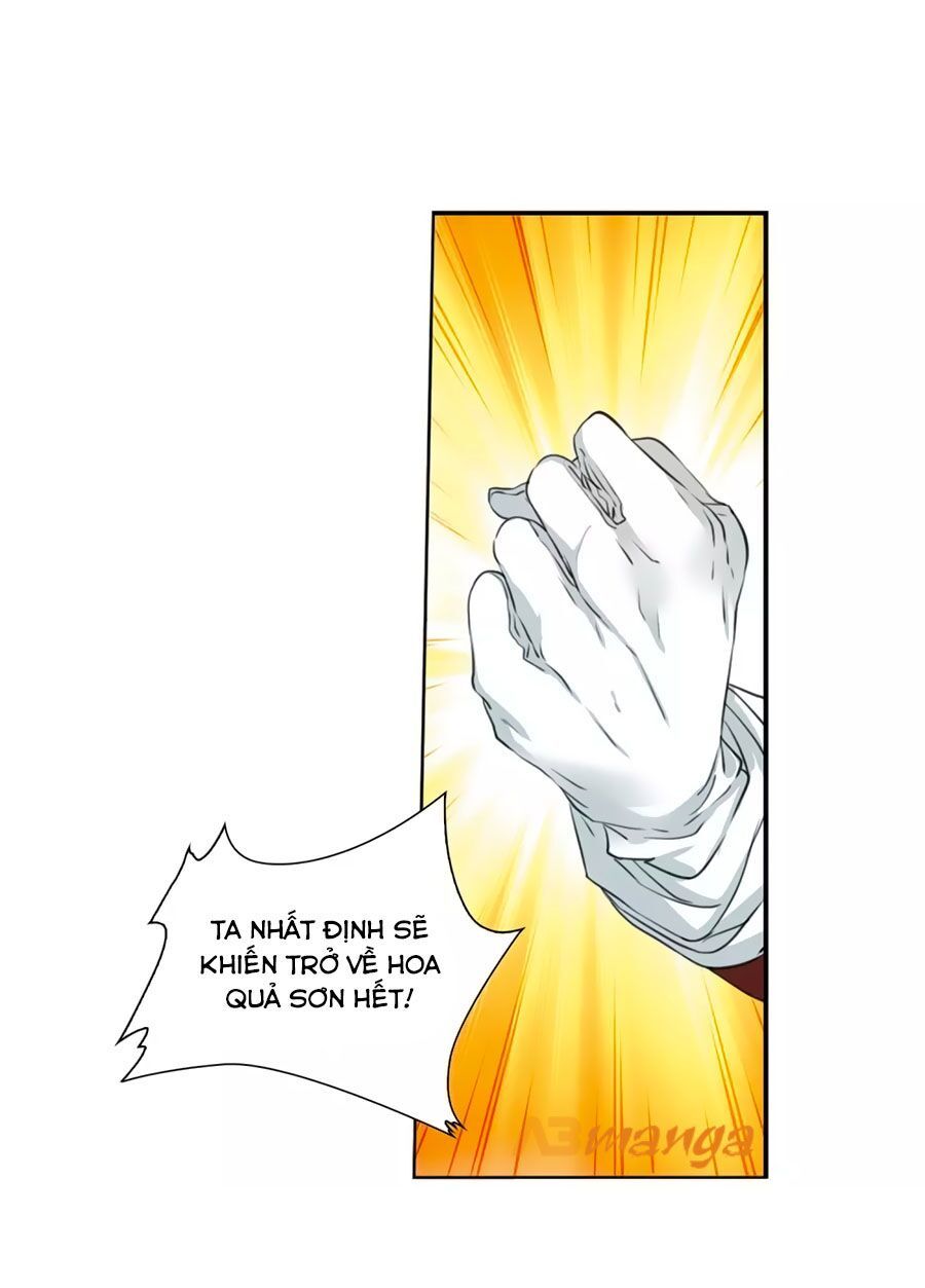 tam nhãn hao thiên lục chapter 293.1 22