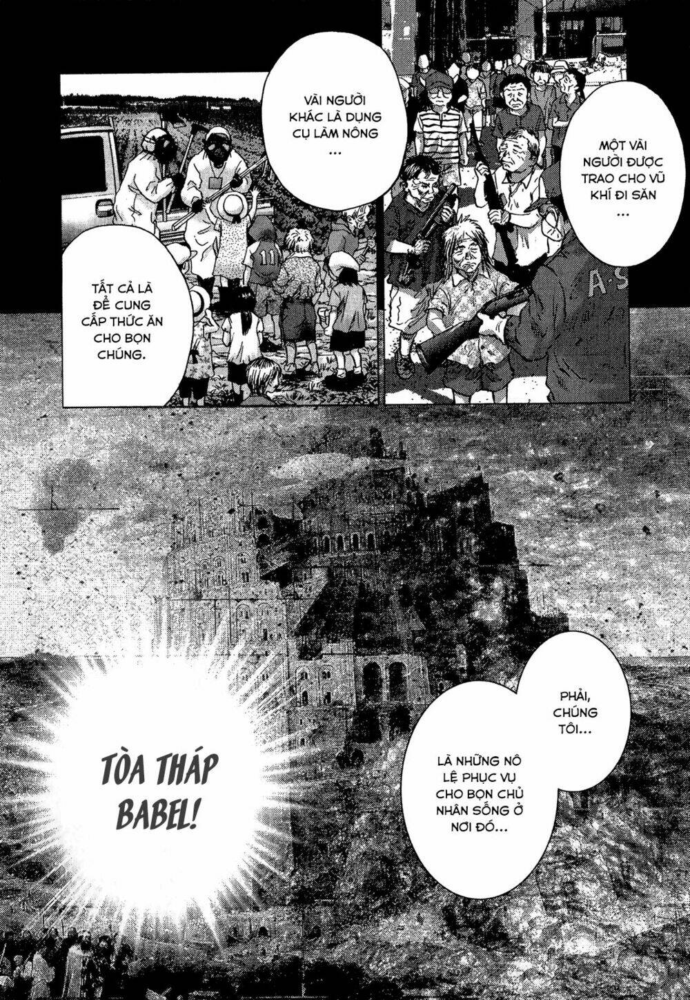 sprite chapter 33 32