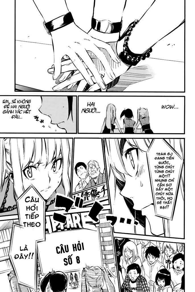 akb49 - renai kinshi jourei chapter 78 14