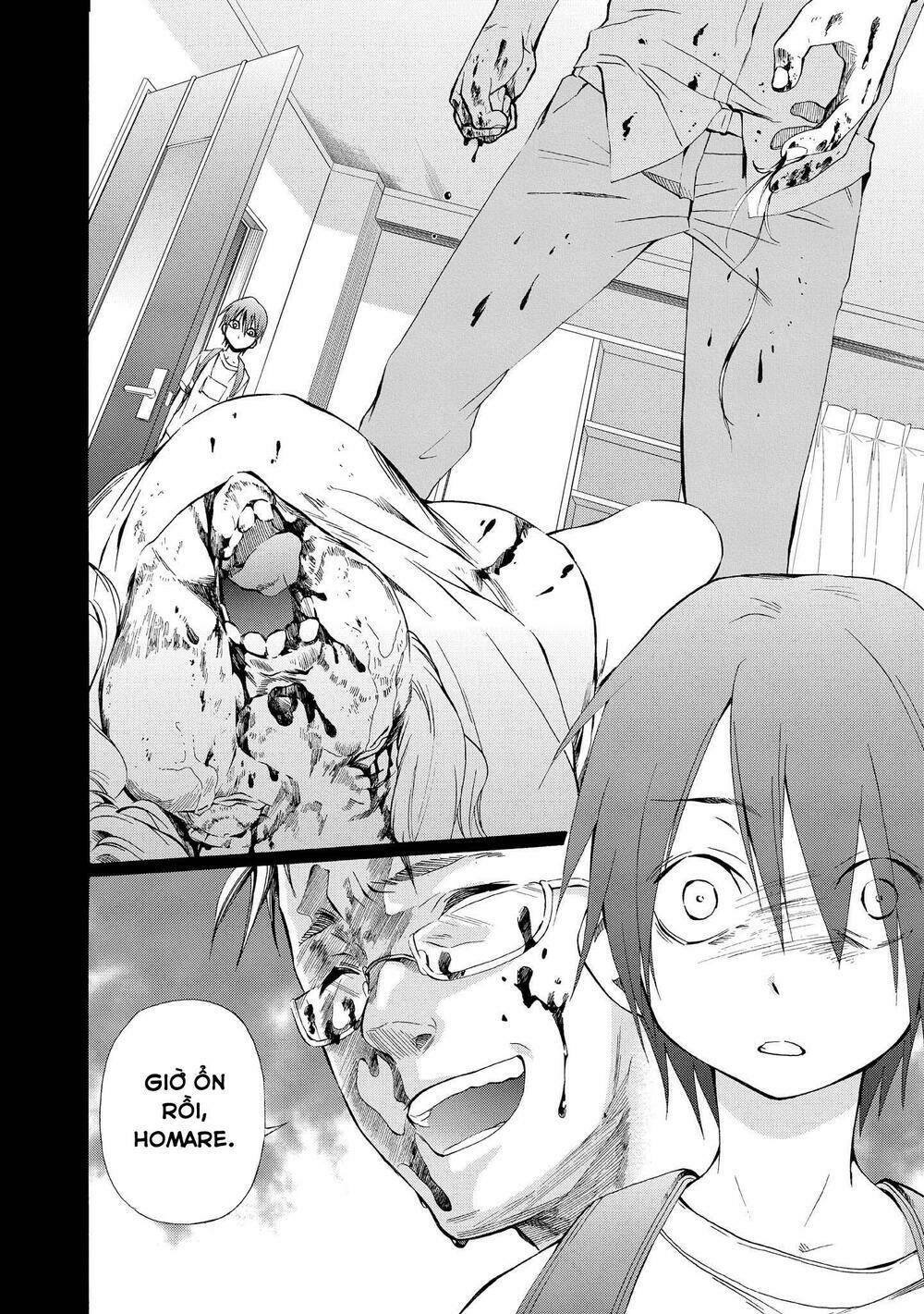 appli trap chapter 1 48