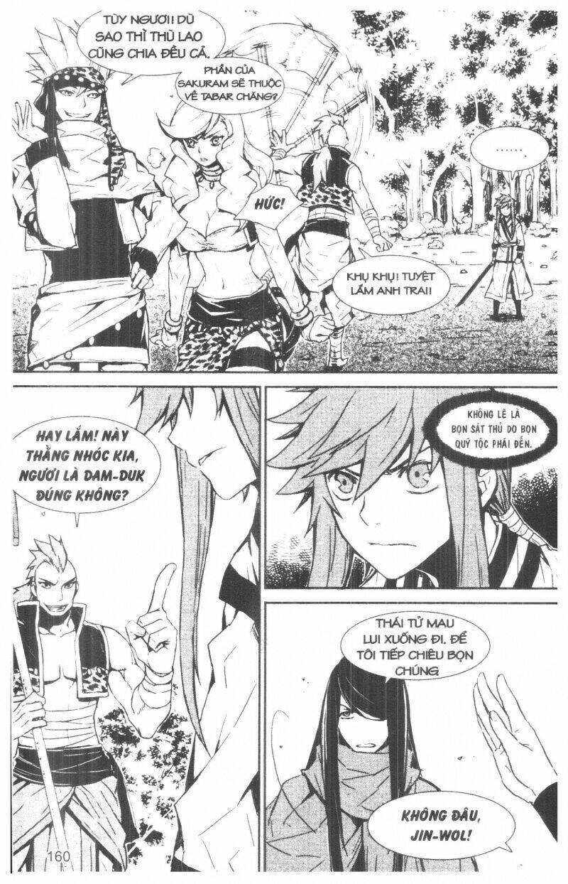 nareusha chapter 2 166