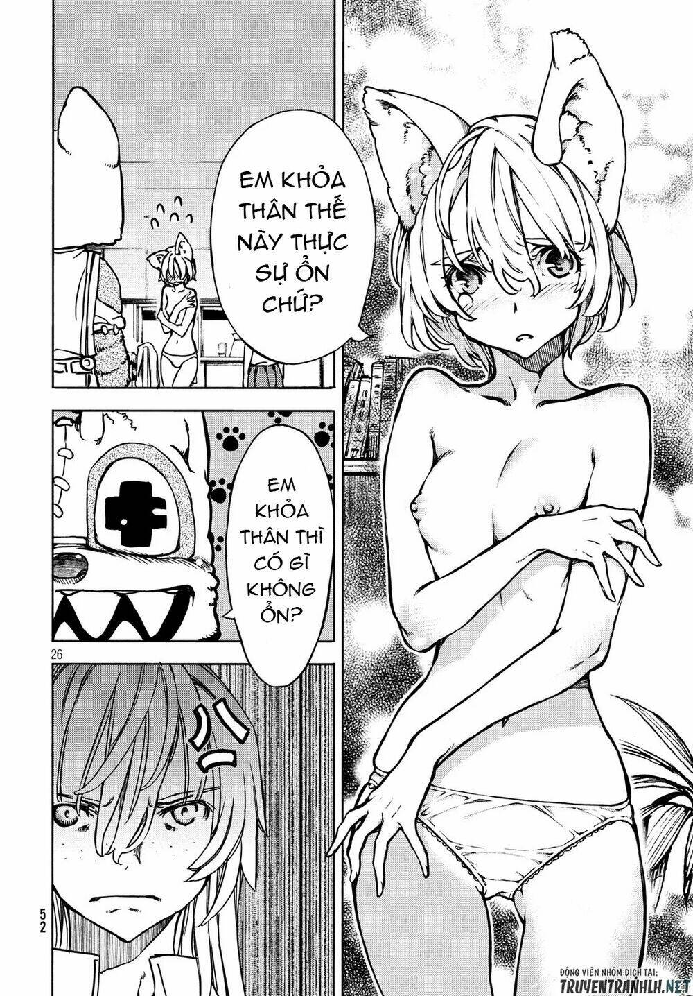 gleipnir - sợi xích thần chapter 53 29