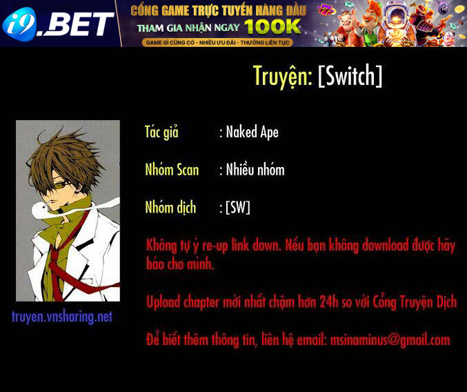 [switch] chapter 17 2