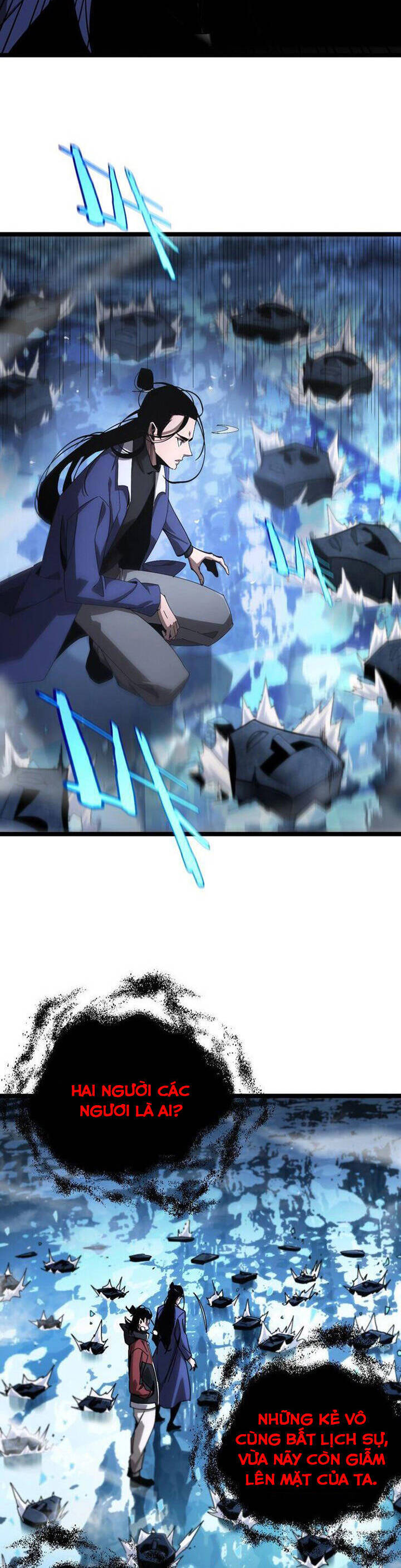 chư giới - tận thế online chapter 209 3