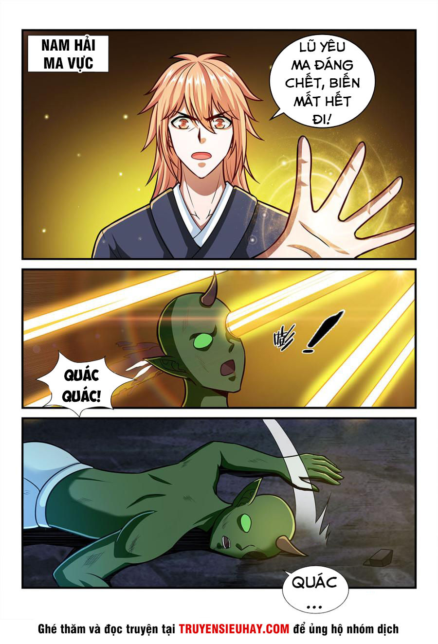 tiên vương chapter 72 11