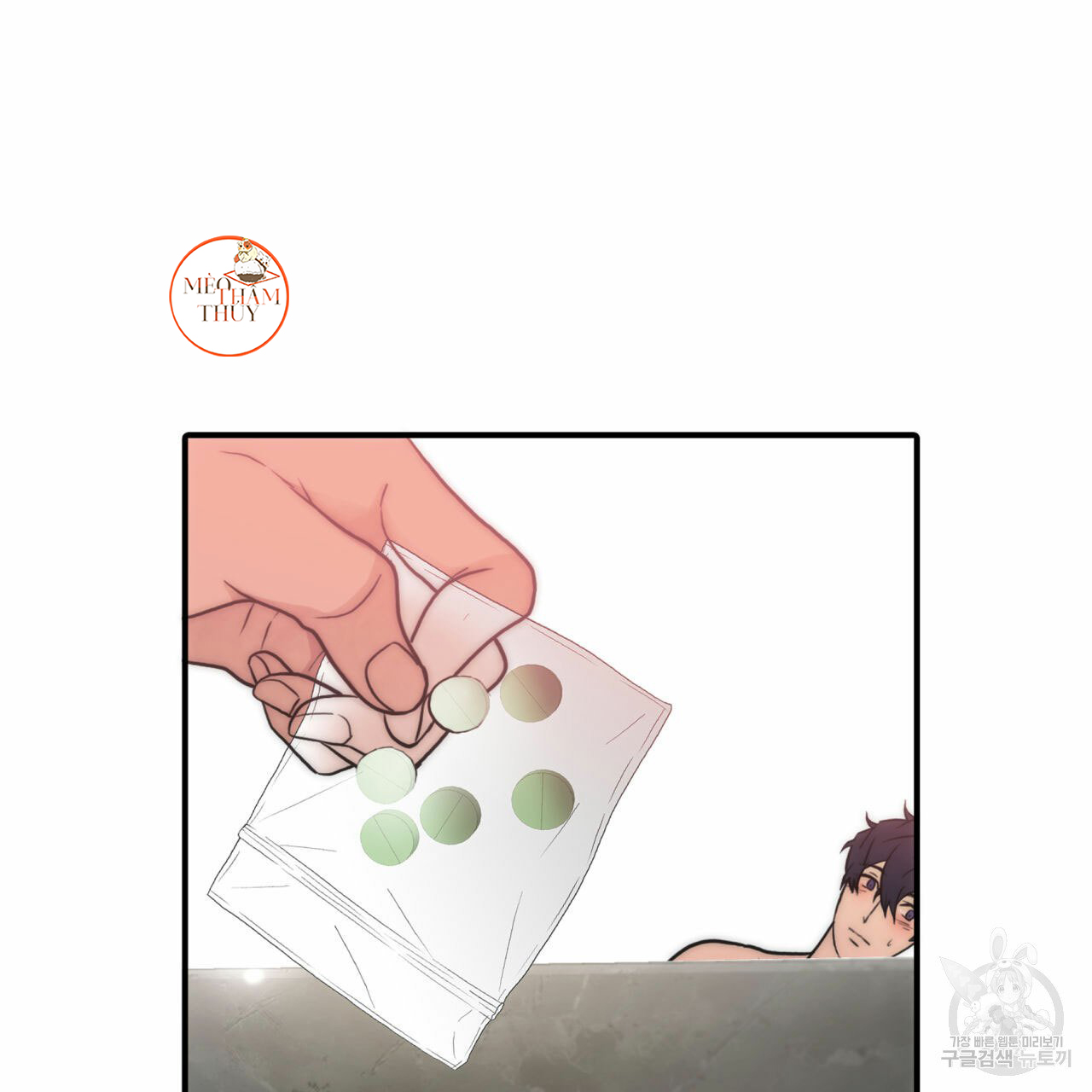 giai điệu của ngôn ngữ chapter 36 74