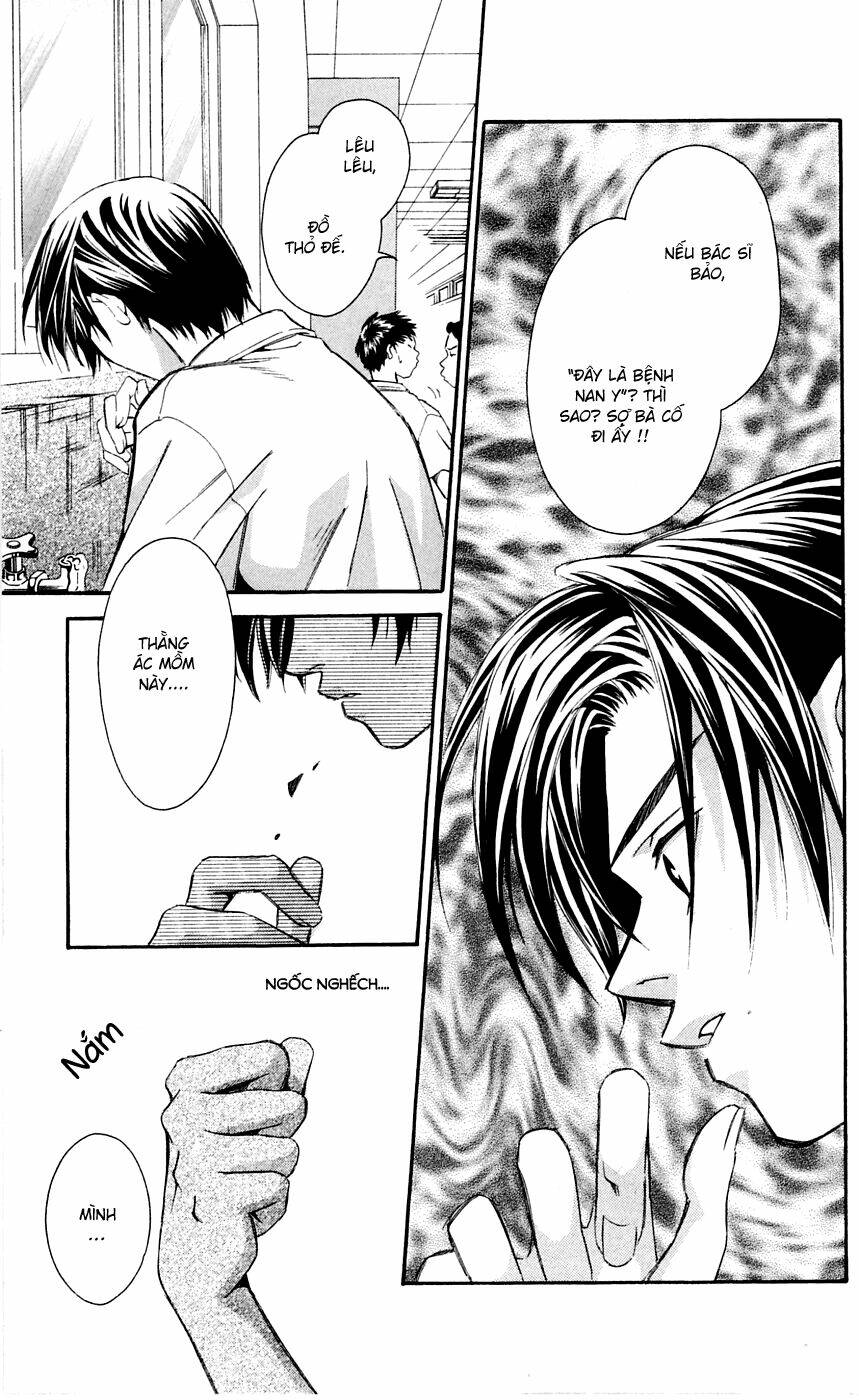 gekka no kimi chapter 6 14