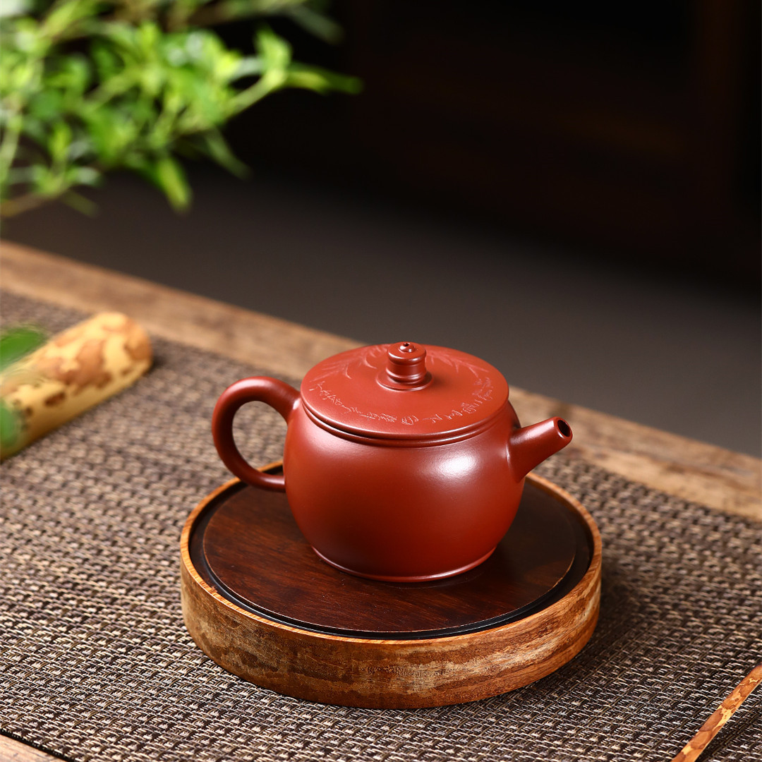 Ấm Tử Sa Nghi Hưng Hán Ngõa Đại Khẩu 260 ml