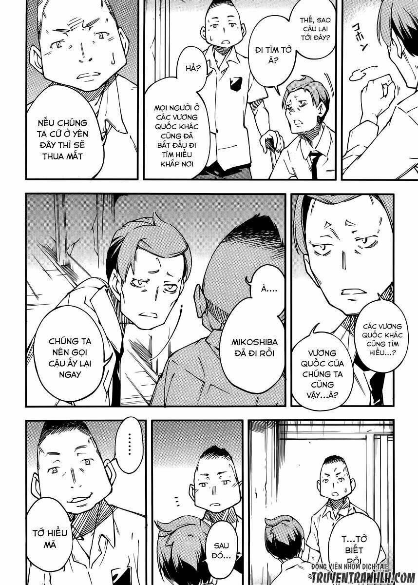 oukoku game chapter 23 12